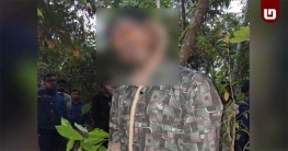 রাজনগরে এক যুবকের ঝুলন্ত মরদেহ উদ্ধার